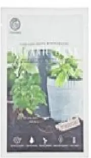 澳思尼亚纯植物保湿美⽩滋养细肤有机⾯膜补⽔抗氧化